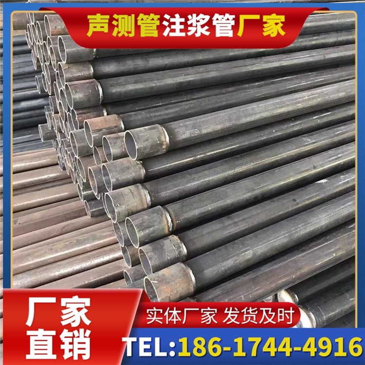 灯塔桩基施工声测管的废旧管材回收与再利用