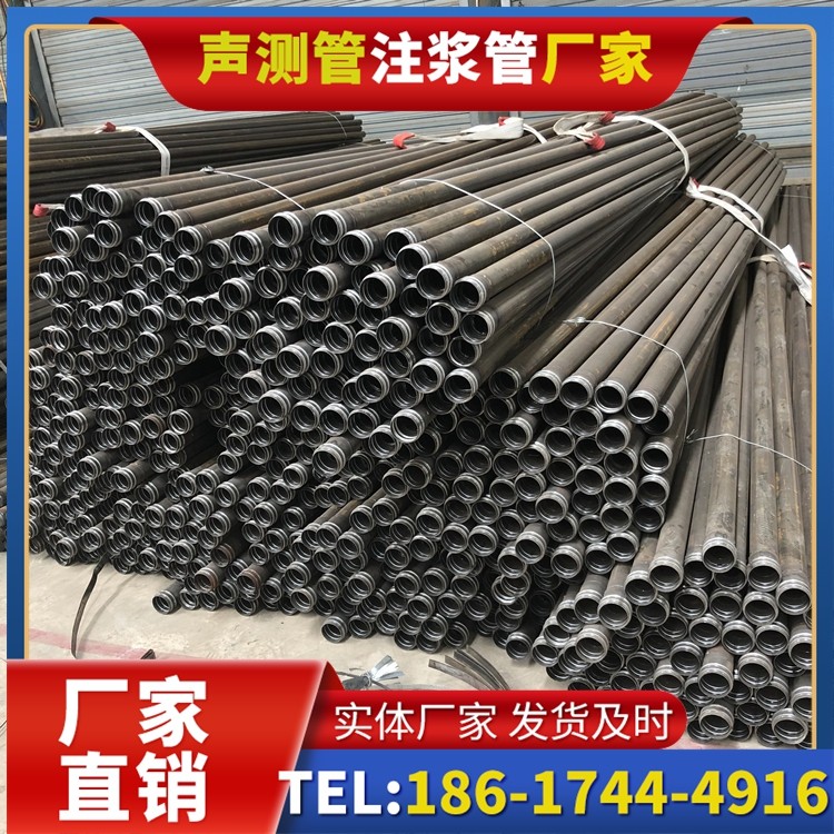 灯塔解析声测管价格的核心构成要素