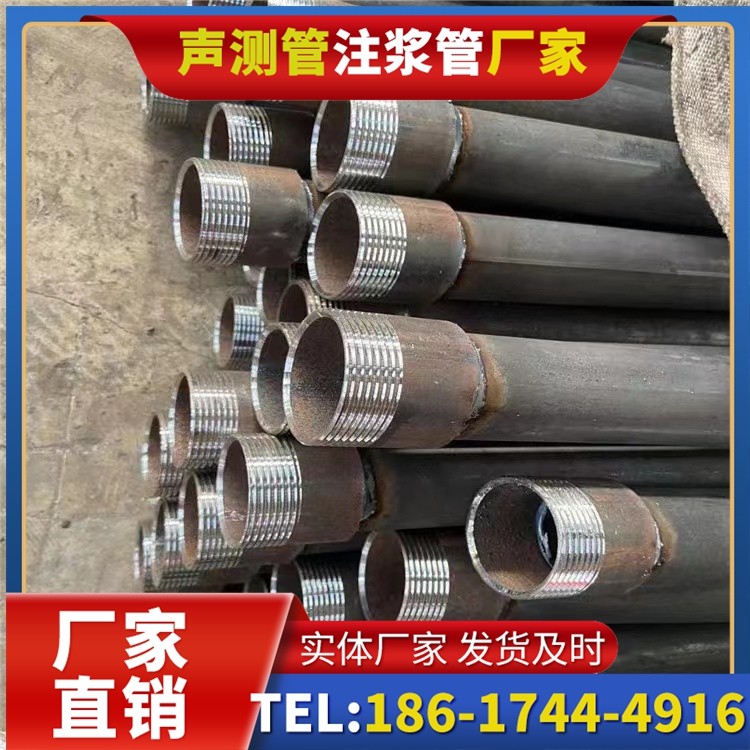 灯塔采购批量对声测管价格的影响及议价策略