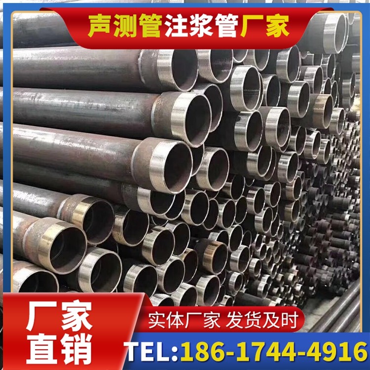 灯塔桩基声测管在高层建筑施工中的质量把控重点