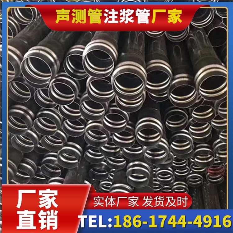 灯塔声测管制造厂家的生产工艺差异及影响