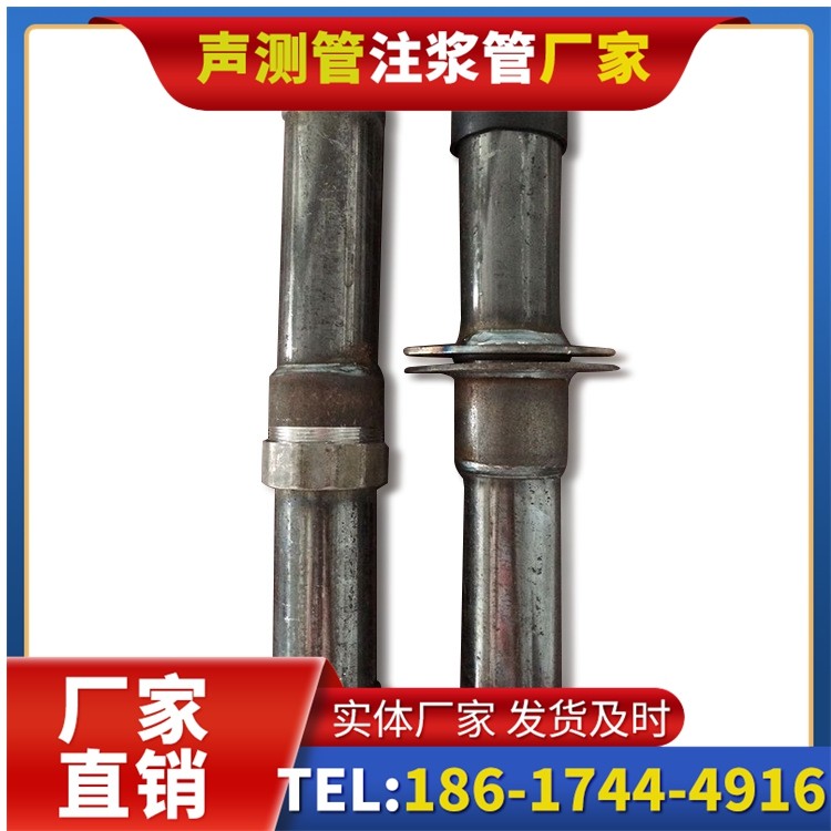 灯塔桩基施工声测管与混凝土浇筑的协同控制要点