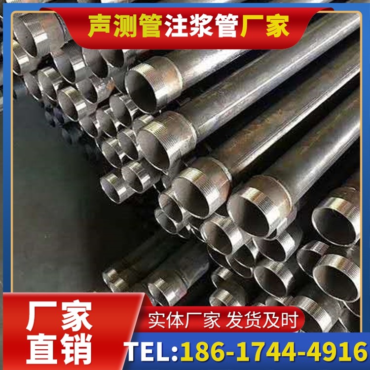 灯塔桩基施工声测管在地震区的应用要求